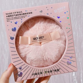 Marco Andy Peach Highlight Loose Powder Setting Ball for TikTok Glow and Body Shimmer Ball