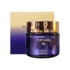 Charmzone Top Class 7th Generation Lifting 4 Types (Skin Emulsion