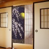 Noren Workshop 2107 Noren Cherry Blossom Moon Japanese Style Tapestry,