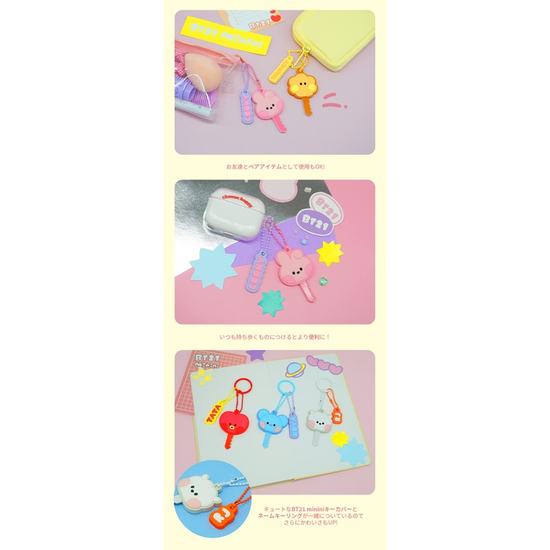 Solomon Shoji BT21 Minini Key Cover (CHIMMY) Key Cover