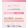 Clio Kill Cover High Glow Cushion CLIO KILL COVER HIGH