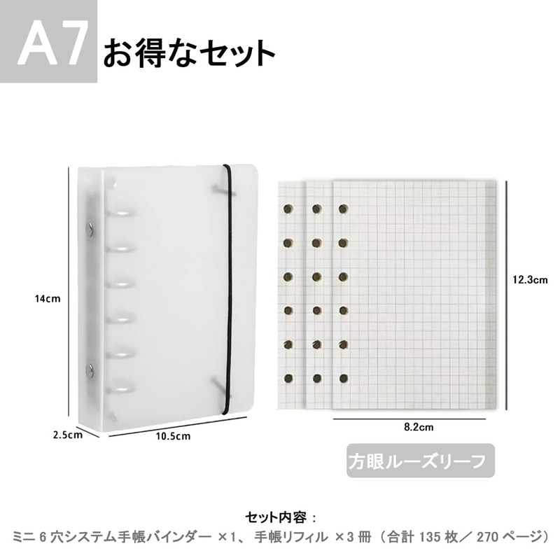 YFFSFDC Notepad A7 Transparent Binder Mini 6 Hole Personal Organizer