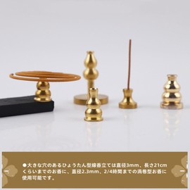 ZiSyouMa 3 Piece Incense Holder Brass Mosquito Trap Incense Plate Gourd Incense Holder Cylindrical 9 Holes Water Drop Mini Incense Holder Japanese Style Meditation Healing Incense Burner Study Incense Holder (Gold)