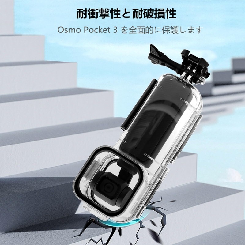 PULUZ 45M Underwater Waterproof Housing for DJI Osmo Pocket 3,
