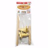 Hoey Perch Holder T Shape Set