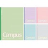 Kokuyo No-3CBTN-L40X5 Campus Notebook, Limited Positive Smokey, Semi B5, Doted,