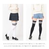 Forare Women's 3-Line Border Over Knee Socks, 23.6 inches (60