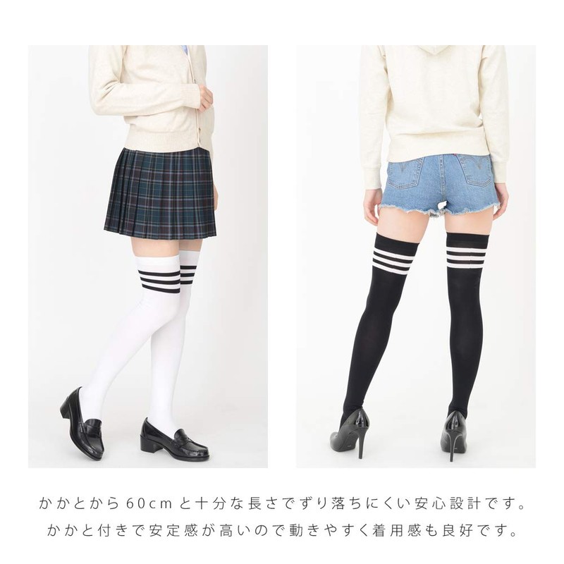 Forare Women's 3-Line Border Over Knee Socks, 23.6 inches (60