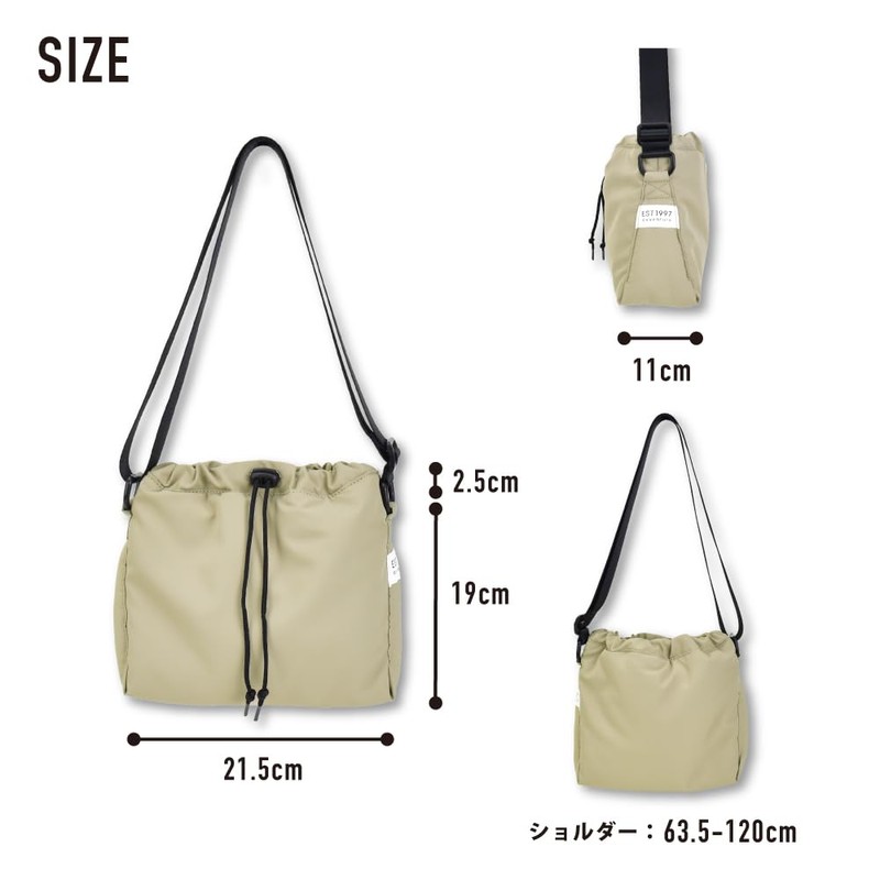 Aventura 0061 Drawstring Shoulder Bag, Mini Bag, Women's, Men's, Commuting