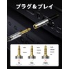 6.35mm to 3.5mm Converter Plug, RIKSOIN Stereo Mini Plug (Female)