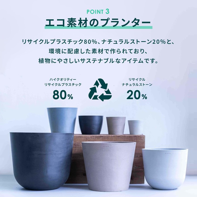 Ecopots Stockholm Ecopots AND PLANTS And Plants (White Gray, Pot,