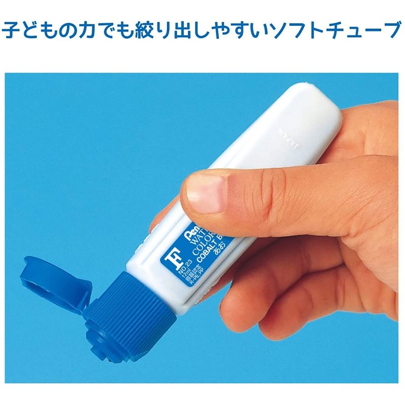 Pentel Efu Watercolor Paints WFC2-15, in Poly Tube, 15 Colors