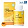 Huerum 휴럼 프리미엄 난각막 포르테 (700mg60정) 1박스 Hurem Premium Eggshell Membrane Forte (700mg 60 tablets) 1 box