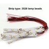HUAZIZ LED House Lighting 15 cm Warm White with Cable