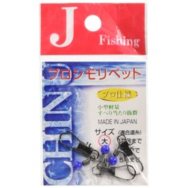 DAITOU (daitoubuku) purosimoripetto Large