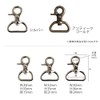 NBK Mini Lever Nascan D, Pack of 2, 15mm SJNA6-AG