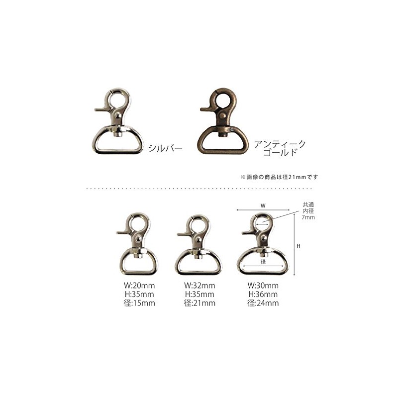 NBK Mini Lever Nascan D, Pack of 2, 15mm SJNA6-AG