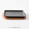 Grill Plate L Brown | Fish Grill, Griller, Pottery