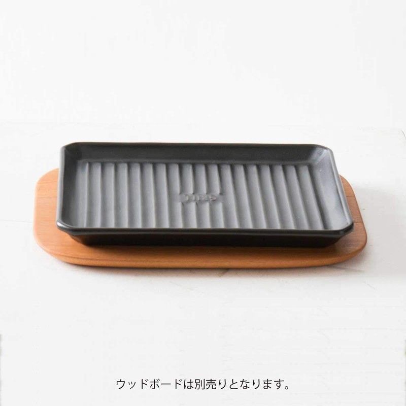 Grill Plate L Brown | Fish Grill, Griller, Pottery