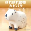 Mahalohana Poppy Animal Capybara Handmade Carved Wood Figurine Handmade