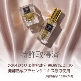 Maifa Products Fermentation Aging Booster Serum, 1.0 fl oz (30 ml), Thick Moisture-Up Cream, 1.1 oz (30 g), Gift Set, Botanical View, Cosmetics, Introduction Serum, Placenta