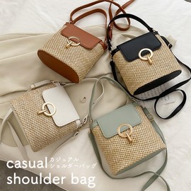 Queen-b Women's Shoulder Bag, 2-Way Handbag, Straw Bag, Woven Bag, Crossbody Bag, Handbag, Basket Bag, Stylish, Clean, Casual,, Braun