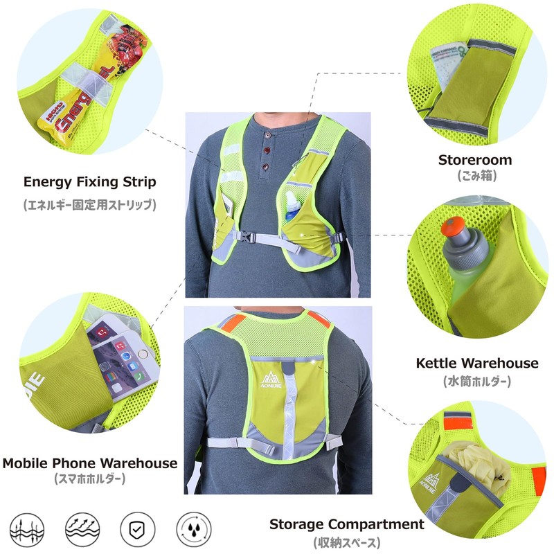 Azarxis Reflective Hydration Backpack, Hydration Vest, Lightweight and Breathable, Marathon