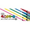 Pentel Permanent Markers, Paint Markers, Bold Point, Gold MWP30-X