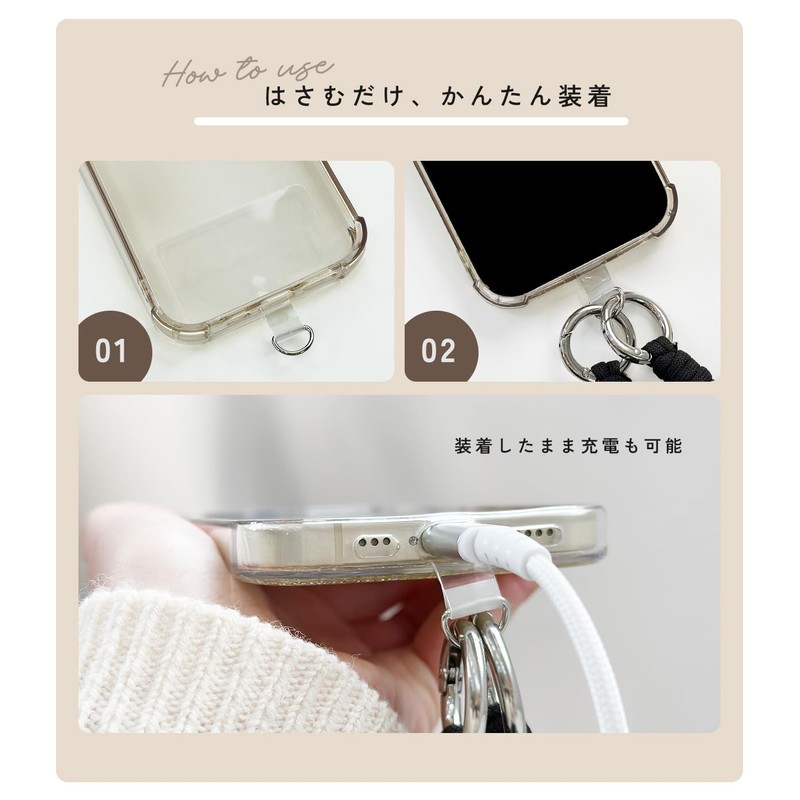 Gizel Smartphone Strap, Shoulder Strap, Smartphone Shoulder, Thick Rope, Knitted,