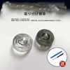 HUIKKJP Auto Light Sensor Cover 18mm Auto Light Adjustable Sensitivity