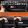 NABESHI Car Armrest, Car Armrest, Armrest, Driver Seat, Armrest, Storage