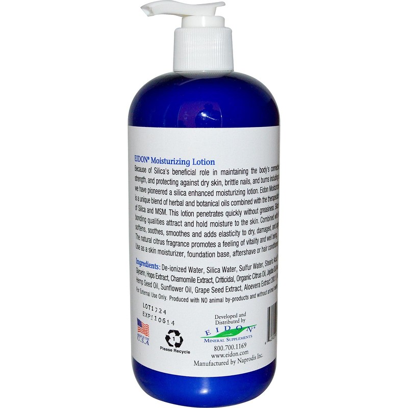 Silica Ionic Moisturzng Lotion - 16 oz - Lotion