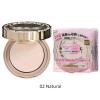 Canmake 2 X CANMAKE Secret Beauty Powder 02 Natural Type