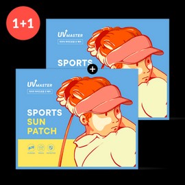 (1+1) UV Master Sports Sun Patch (UV Sun Blocking Patch) Daejeon / (1+1) 유브이 마스터 스포츠 선 패치(자외선차단패치) 대전