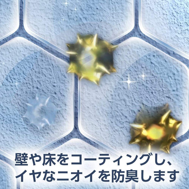 Febreze Deodorizing Air Freshener + Antibacterial Toilet Ultra Fresh Shabon