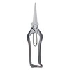 Takagi Double-edged Bud Cutting Shears, Metal Stopper, 7.9 inches (200