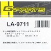 [G-PARTS/Wako Auto Parts Sale] WAP Air Filter Reference Model (Act)