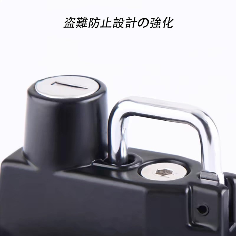 Universal Helmet Lock, Alloy, Multifunctional Hook Lock, Waterproof, Anti-theft, Suitable