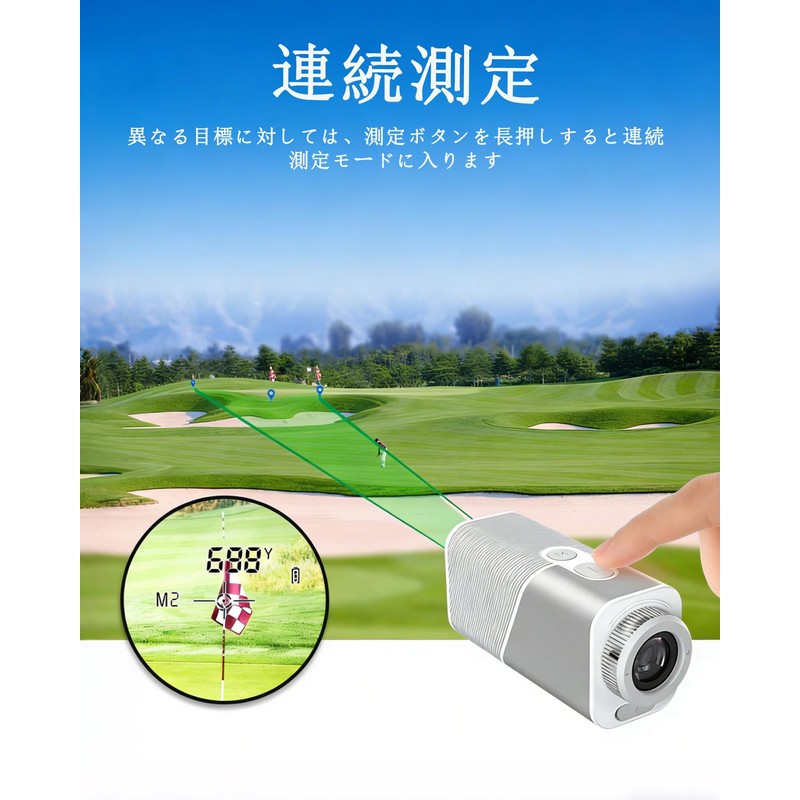 Golf Laser Distance Meter, Ultra Compact, Maximum Speed 0.02s Measurement,