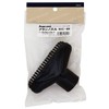 PAOCK NVC-BN Power Sonic Brush Nozzle for NVC-20L