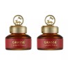 Bullsone 2 PACK Bullsone Grasse L'esterel Luxury Car Perfume Air