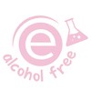 essence The Nail Cute Remover Pen, Express Result, Easy to
