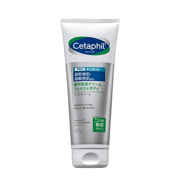 Cetaphil Cetaphil Repair Cream, 8.0 oz (227 g), Pro Series Intensive Moisturizing Cream, Face, Body Care, Skin Care, Ultra Dry Skin, Sensitive Skin, Hypoallergenic, Baby Shower, Gift, Spring Gift