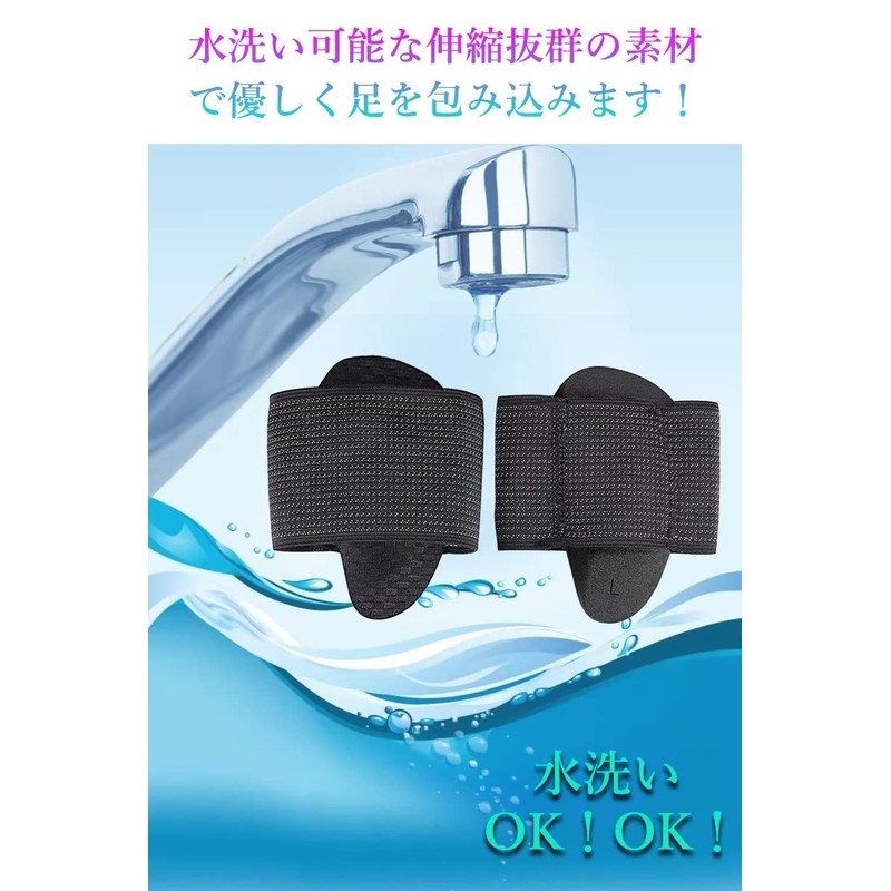 Foot Arch Support, Shock Absorbing, Protective Pad, Standing Work, Running,