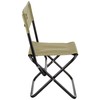 BUNDOK BD-108KA Vacation Chair, Medium, Khaki