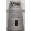 EZ KUT Ratcheting Garden Hand Pruner