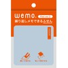 wemo Pad Type Ver.2 Fusen Specifications, Pastel Blue (Pack of