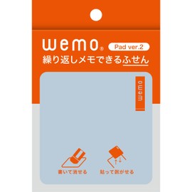 wemo Pad Type Ver.2 Fusen Specifications, Pastel Blue (Pack of 2)