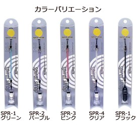 OH SPR-5 Spiral Strap