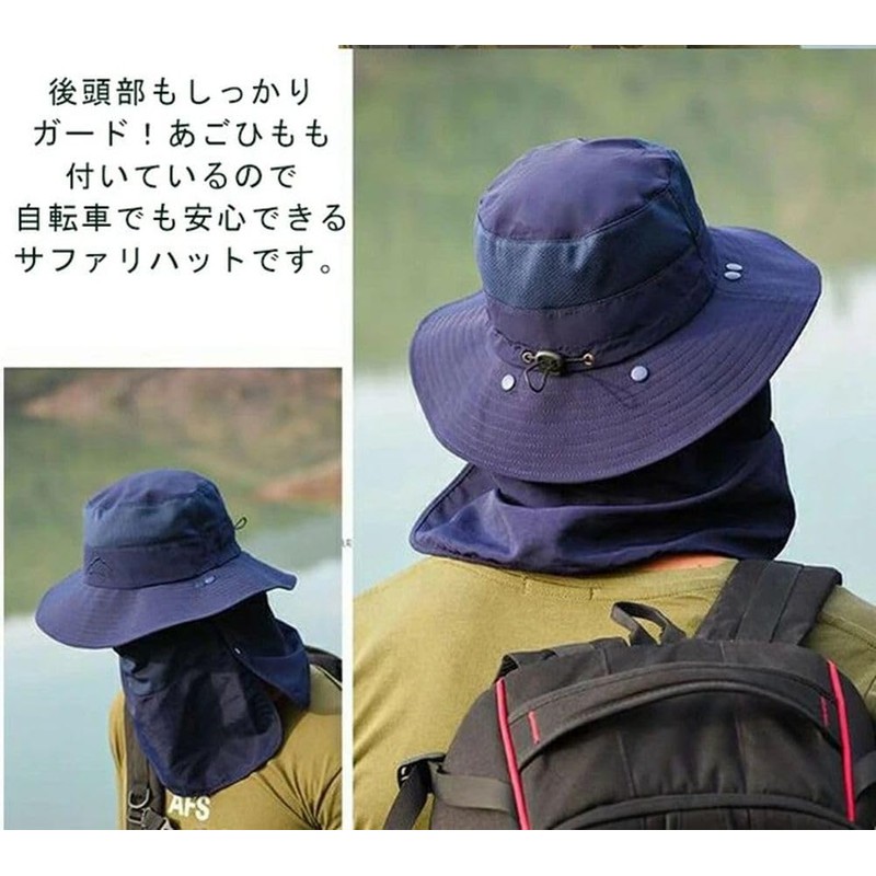 [YAYUPLUS] 日よけ帽子 農作業 サファリーハット 3TYPE 大きいサイズ有り 特大60-65cm UVカット 紫外線対策 帽子